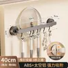Gancho de Ventosa para Cocina, Barra Colgante Montada en la Pared sin Perforaciones, Estante de Almacenamiento Multifuncional para Espátulas, Cucharas y Soporte para Cuchillos