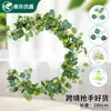 Vid Simulada Transfronteriza Hojas de Eucalipto Ratán de Eucalipto Hogar Boda Plantas Verdes Simuladas Decoración de Mesa Ratán Simulado