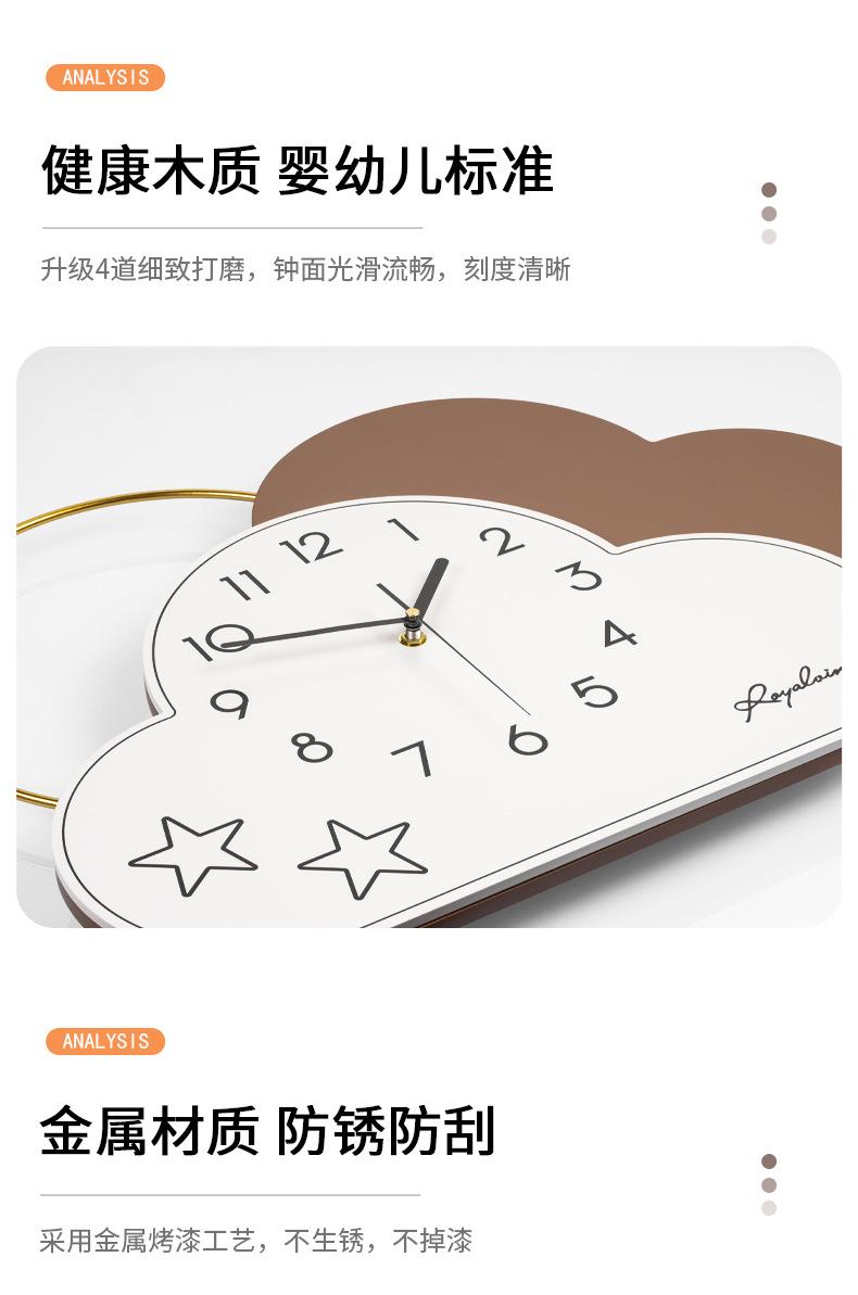 详情页_06.jpg
