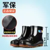 Botas de chuva masculinas de cano alto, duráveis com sola de borracha, comprimento até a panturrilha, forradas para aquecimento, adequadas para trabalho, canteiros de obras, pesca, lavagem de carros e uso geral