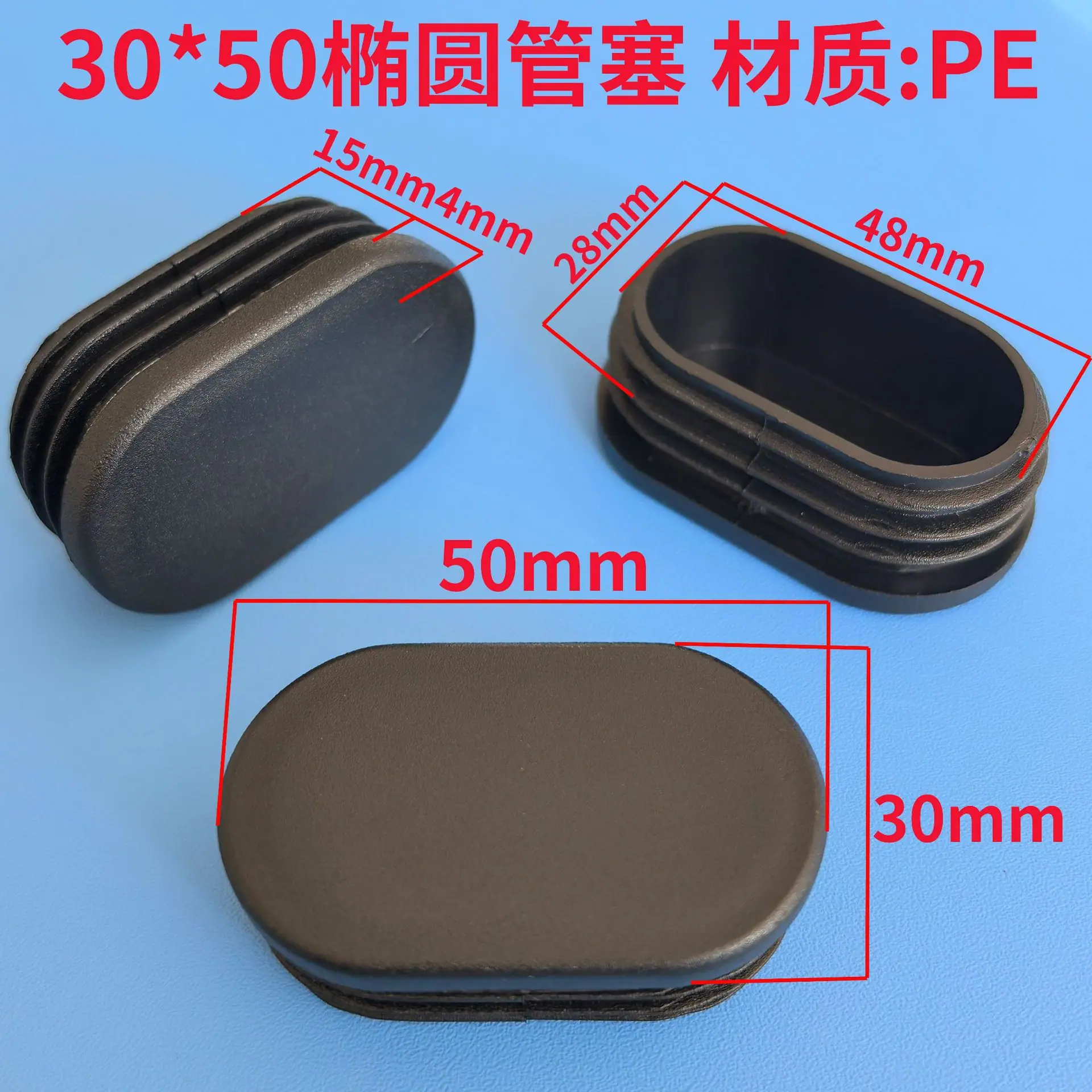 3050