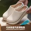 Chinelos de Algodão Impermeáveis Masculinos 2026 Novo Estilo Outono Inverno Interno Casa Antiodor Antiderrapante Quente Com Plus Veludo Chinelos de Algodão para Homens