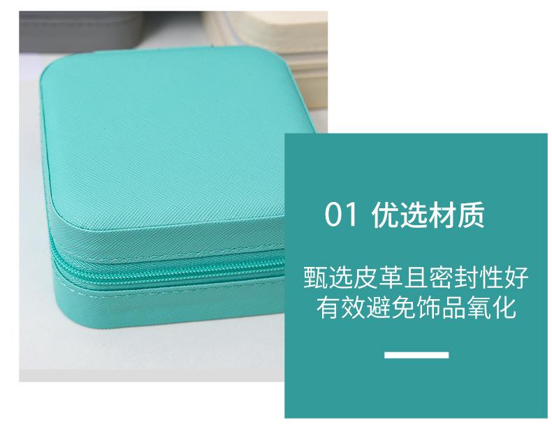详情页_08.jpg