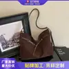 2026 Bolso Tote Nuevo Vintage de Gamuza para Mujer, Bolso Cruzado Versátil Estilo Coreano, Bolso de Viaje Moderno y Sencillo