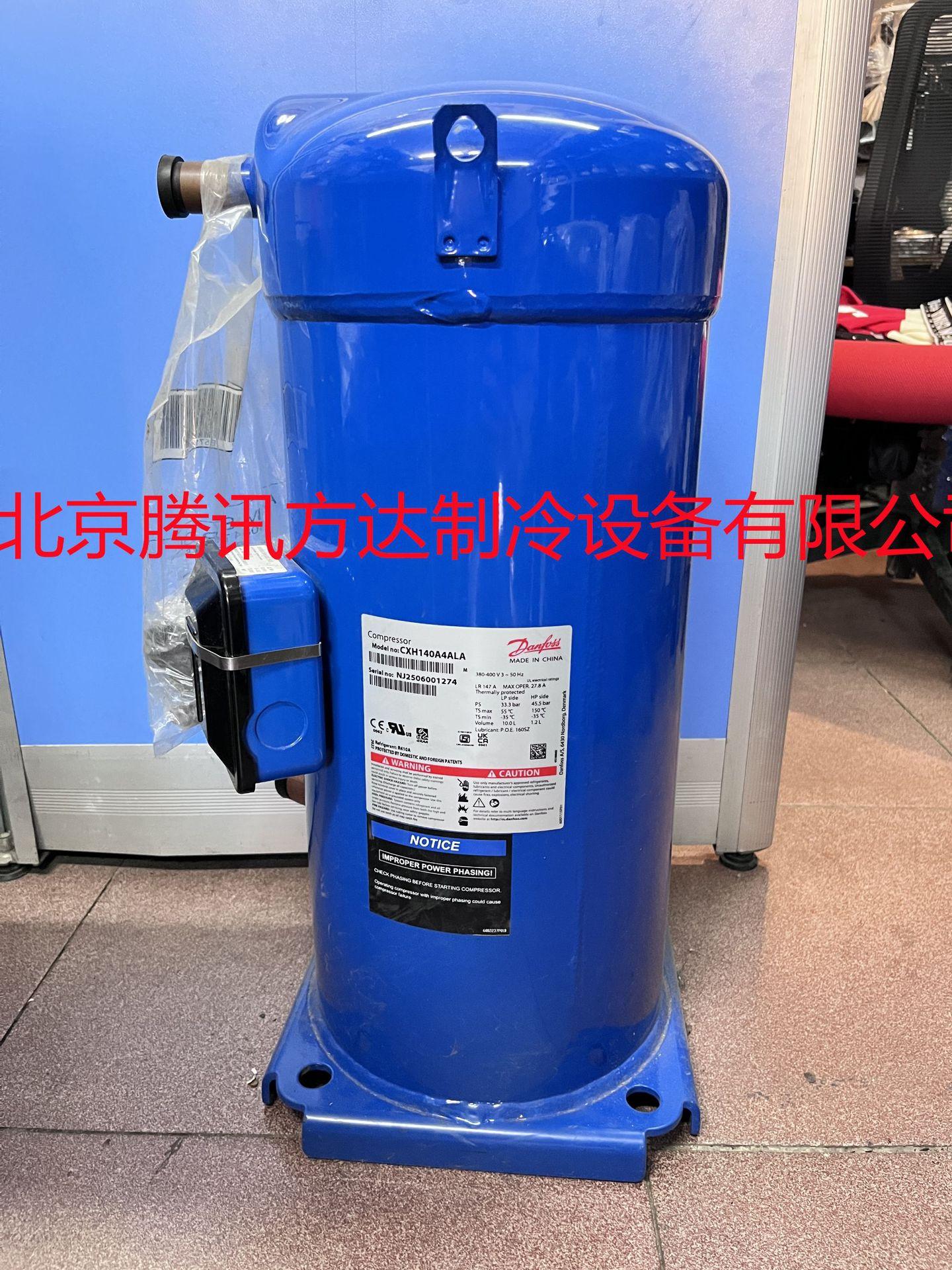 7090d54a40c9e5c83a3ef889158e07