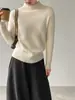 Jiangzuo Semi-Permanente Interior Cálido Tejido de Punto Una Pieza Terciopelo Color Puro Forro Polar Engrosado Color Puro Manga Larga Invierno para Mujer 1190