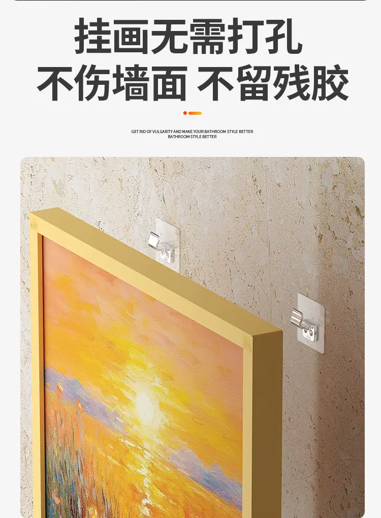 详情页_02.jpg