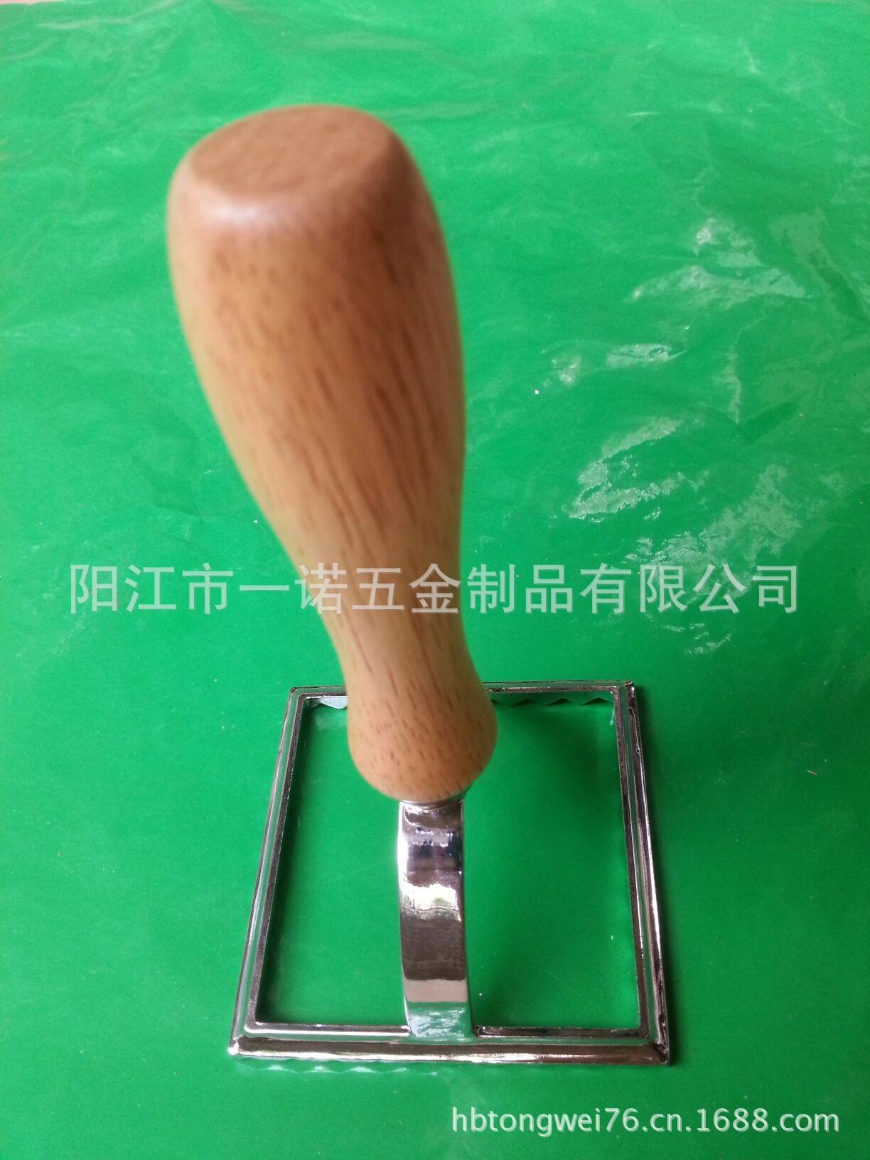 蛋糕模S1031304高13.5CM,柄长10CM(含钢套)