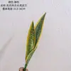 Planta Serpiente Artificial con Hojas en Forma de Luna, Flores Artificiales al por Mayor, Manualidades para Decoración de Bodas, Plantas Verdes Estilo Ins