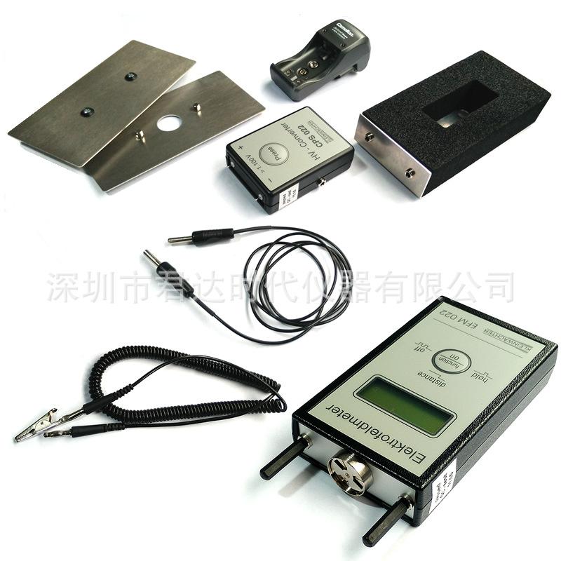 EFM-022-CPS-KIT