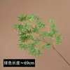 Ramas de arce rojo artificiales, plantas verdes simuladas para decoración de paisajismo, hojas de arce artificiales, ramas secas, adornos de hojas verdes, plantas verdes falsas