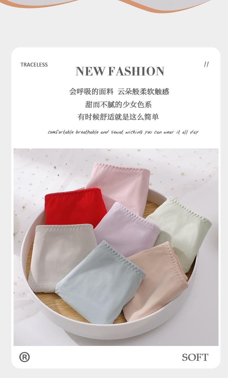 详情页8_03.jpg