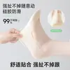 Meias invisíveis de cano baixo para mulheres, estilo fino de verão, novidade 2026, sola de algodão puro, para sapatos baixos e saltos altos