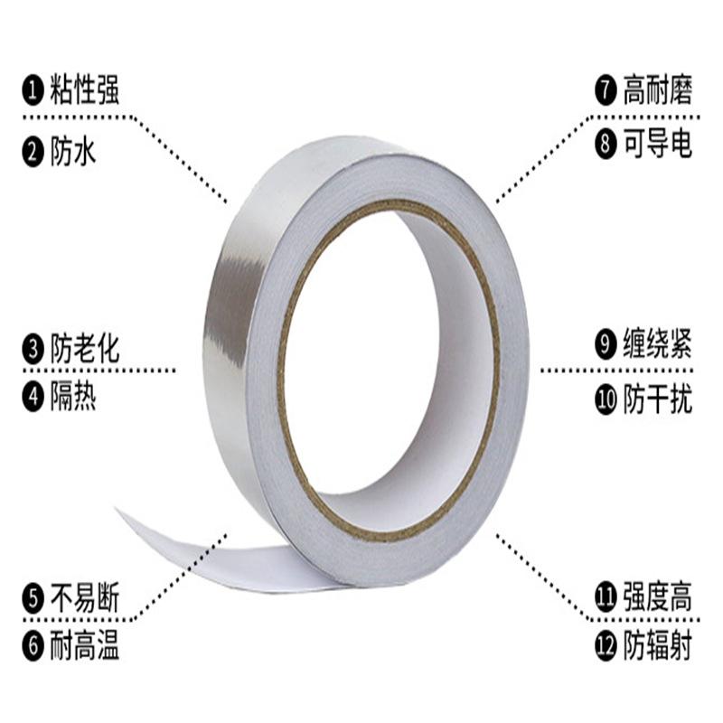 QQ图片20180712185906.png