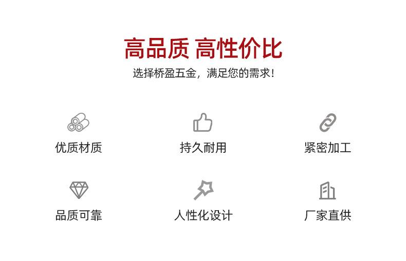 详情页_03
