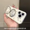 Aplicável à Capa de Celular Huawei Pura 90 Pro Max Desenho Animado Estilo Coreano P80 Por Nova Borboleta Metálica Criativa de Alta Qualidade