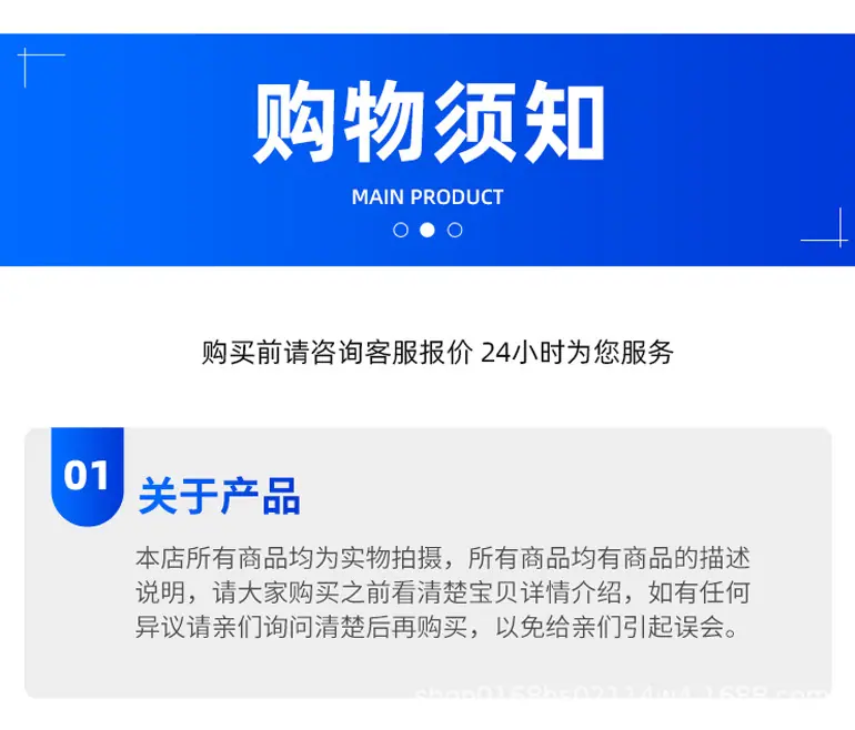未标题-2_15.jpg