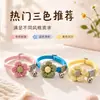 Collar de flor tejida para mascotas, collar con cascabel para gatos, collar de cuello de felpa suave y lindo para gatos, collar decorativo para perros pequeños
