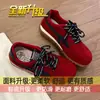 Zapatos Agan Zapatos Casuales de Skate Zapatos Deportivos para Mujer 2026 Nuevo Artículo Caliente de Otoño Zapatos de Entrenamiento Planos Retro Alemanes para Mujer