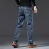 Ropa Popular para Hombre / 2026 Primavera y Otoño Nuevo Cintura Media-Alta Ligero Negocio Ajustado Recto Versátil Jeans Elásticos para Hombre