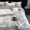 Conjunto de Verão Quatro Peças Seda Nu Dormir Leve Luxo Toque de Alta Qualidade Fronha de Edredom Seda Gelada Lençol de Cama de Seda Genuína Lavável Lençol de Elástico