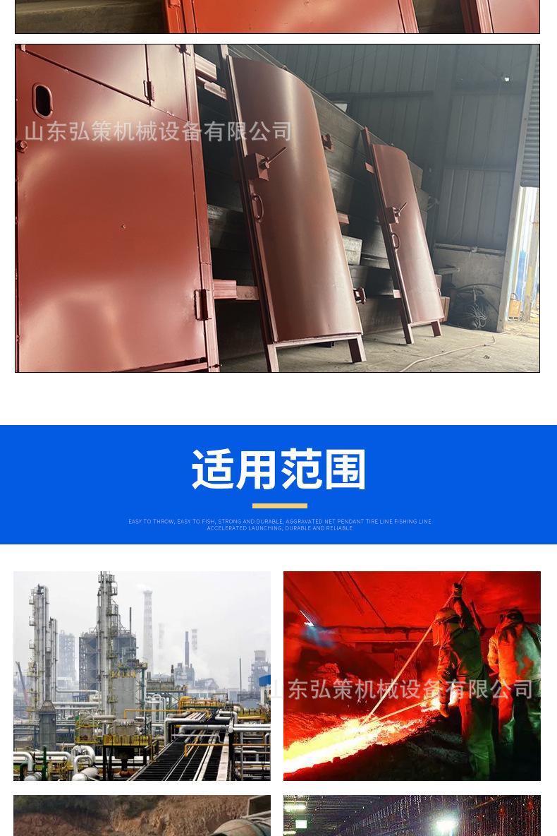 基础详情1_07.jpg