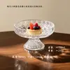 Prato Pequeno de Frutas com Aparência Sofisticada, Prato Alto Exquisito de Vidro Geleira, Prato para Doces e Salgadinhos, Prato de Frutas, Prato para Lanches, Prato de Sobremesa para Casa