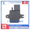 Sensor de presión de admisión para coche Ford E7FZ-9F479-A, repuestos para automóviles Ford