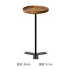 Mesa de Cabeceira Mini de Madeira Maciça, Estreita e Pequena, 20cm, Mesa Lateral Moderna Simples para Sofá, Armário de Cabeceira, Armazenamento Criativo para Espaços Pequenos