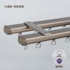 Nuevo 2024 rueda de rodamiento silencioso ultragruesa riel de cortina riel guía de aleación de aluminio montado en la parte superior montado en el lateral riel deslizante de vía única de doble vía