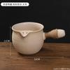 Juego Multifuncional para Preparar Té en Interiores y Exteriores con Estufa de Cerámica Gruesa para Preparar Té, Barbacoa y Calefacción, Adecuado para Camping en el Patio