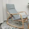 Sillón balancín nórdico sofá perezoso silla de balcón silla de ocio sillón reclinable para mujer embarazada sillón de casa para adulto simple