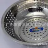 Modelo Novo 2025 Bacia de Lavar Legumes Espessada em Aço Inoxidável com Cesto Escorredor de Cozinha Perfurado para Limpeza e Armazenamento Doméstico