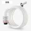 Candado para Bicicleta de Montaña, Candado Antirrobo para Bicicleta Eléctrica, Candado Portátil de Cable de Acero con Contraseña, Candado con Contraseña para Bicicleta de Carretera, Accesorios de Ciclismo