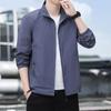 Roupa de Proteção Solar para Homens, Roupa de Pele Ultrafina, Quebra-Vento Respirável de Secagem Rápida, Gola Alta Elegante, Roupa Exterior para Proteção Solar para Esportes ao Ar Livre