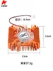 Ventoinha de Resfriamento Pequena para Placa de Vídeo CPU 12V Dourada Prateada Espaçamento entre Furos 5V 55mm Plug 2.54/2.0