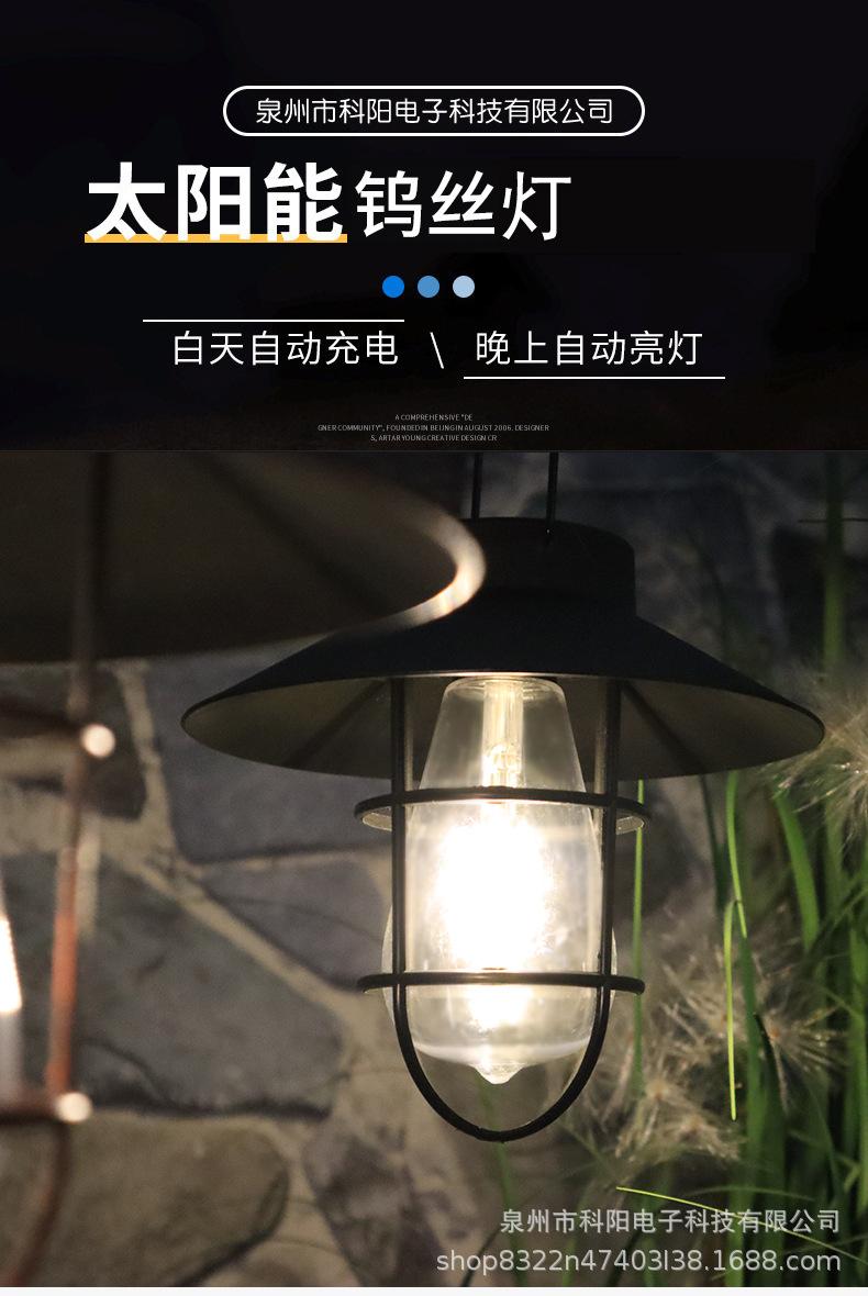 未标题-1_01.jpg