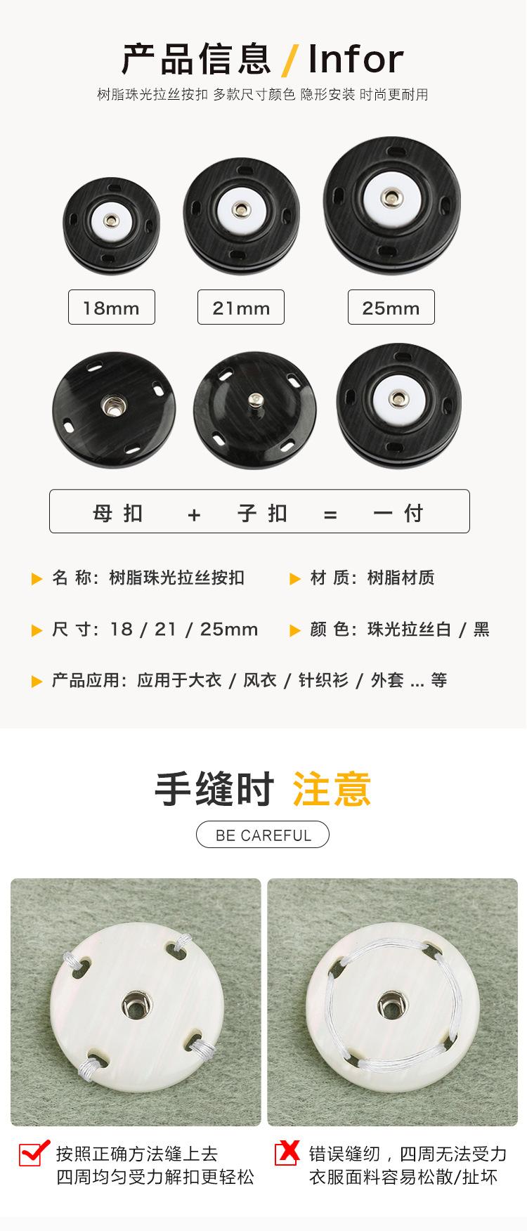 详情页_02.jpg