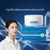 Máscara de Olho Hidratante Firmadora de Cristal: Hidrata, firma, tonifica, nutre profundamente, ilumina a área dos olhos, é hidratante, refrescante e de fácil absorção