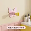 Suporte universal para chuveiro borboleta, suporte fixo para chuveiro de banheiro sem furar, prateleira de chuveiro de banheiro