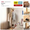 Perchero de Madera Maciza de Pie Perchero para Ropa de Habitación Perchero de Piso para Entrada de Sala de Estar Perchero para Abrigos y Sombreros Nuevo Estilo 2026
