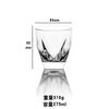 Copo de Whisky Doméstico Transparente Copo de Destilado Vidro Criativo Copo de Cerveja Copo de Vinho Estrangeiro Conjunto de Vinho Especialmente Feito