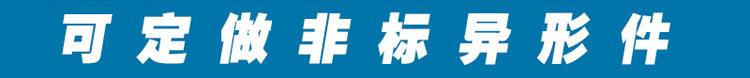 DHS详情页_02