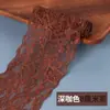Borda Elástica de Renda com 8cm de Largura Decoração Vazada para Cortinas, Roupas, Decote, Barra de Saia Material de Tecido DIY