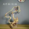 Adornos de Talla de Raíz de Ciprés de Acantilado de Taihang, Tallas de Madera Natural de Forma Libre de Guanyin y Maitreya, Artículos de Regalo, Artesanías de Madera Añeja