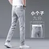 Jeans Lavado de Cor Clara de Alta Qualidade 2026, Calças Jeans Finas de Verão para Homens, Calças Casuais de Corte Reto Slim Fit para Primavera