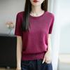 2025 Novo Verão Seda de Amora Tencel e Fio de Papel Tricô de Gola Redonda Camiseta de Manga Curta Camisa Básica Feminina de Cor Pura