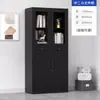 Archivero de Gama Alta, Gabinete de Documentos con Cerradura Financiero de Oficina, Archivero Metálico Desmontable, Gabinete Bajo de Cristal, Librero, Gabinete de Almacenamiento