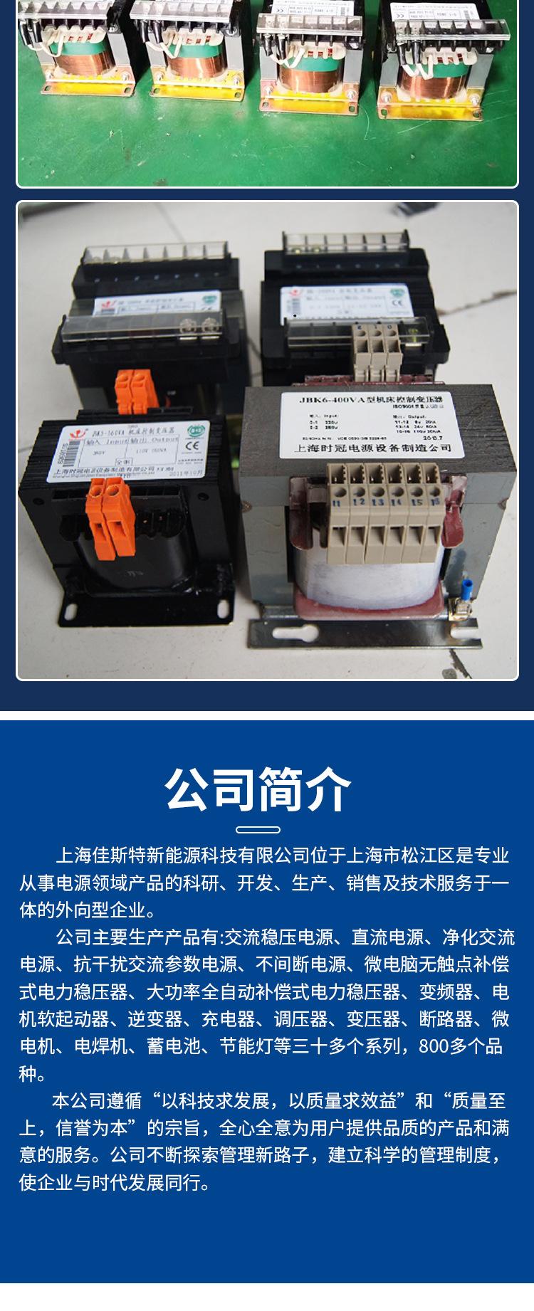 详情_07.jpg