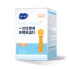 Aguja de extracción de sangre estéril desechable Hainuo de Hay, aguja para sangrado de glucosa en sangre, acné, ventosa cerrada, aguja de extracción de sangre de dedo, uso médico